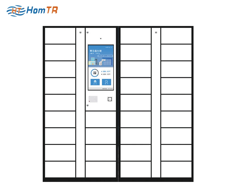 Intelligent File Exchange Locker