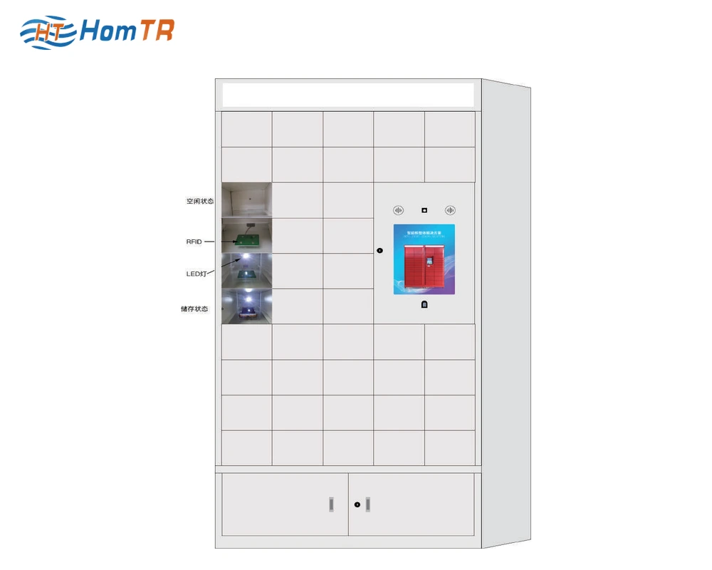 RFID High-Frequency Smart Locker