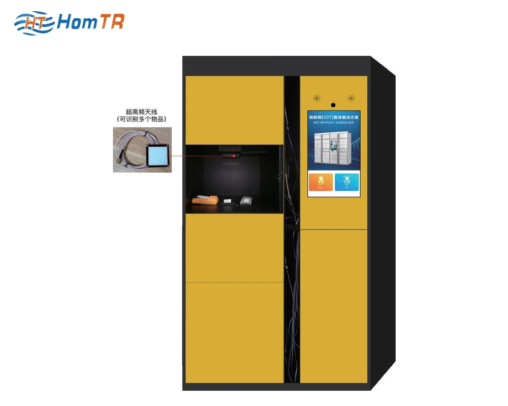 RFID UHF Smart Locker