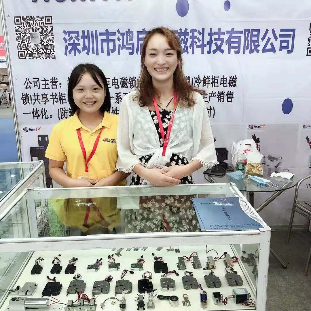 HomTR at the 2020 Guangzhou Exhibition